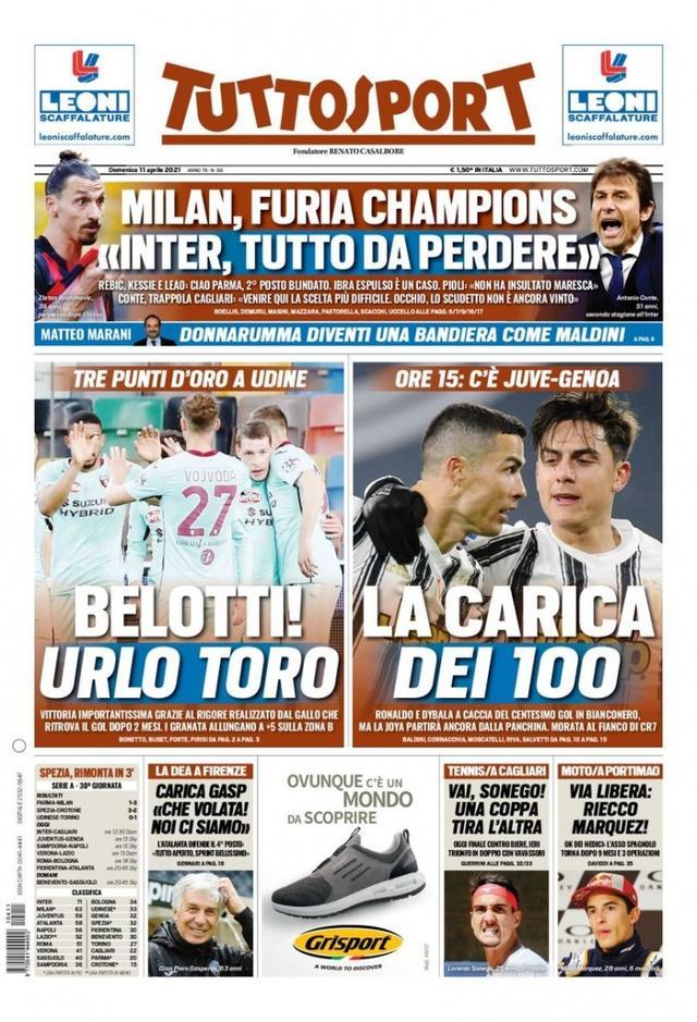 来撕开防线 来撕开防线