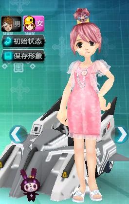 最终力克众