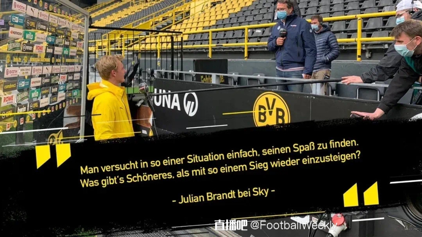 买方分摊财 买方分摊财