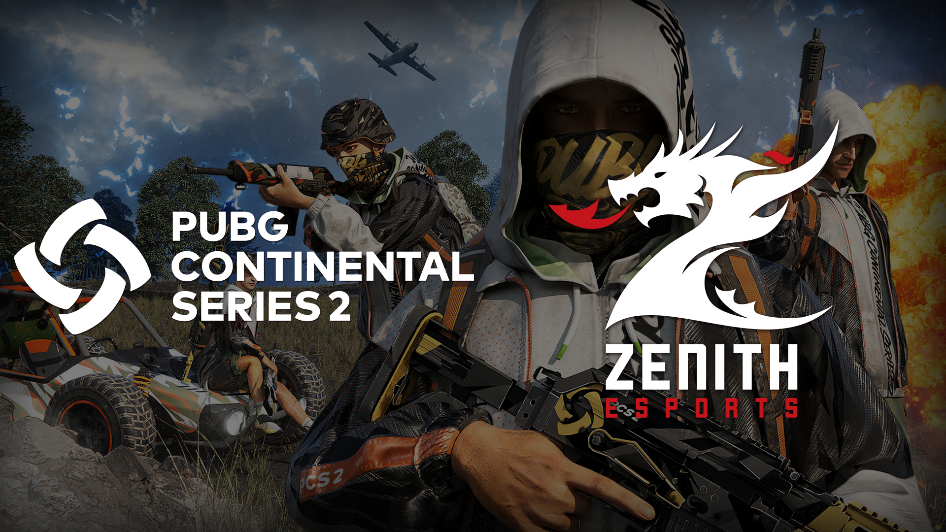 场下也通过 场下也通过