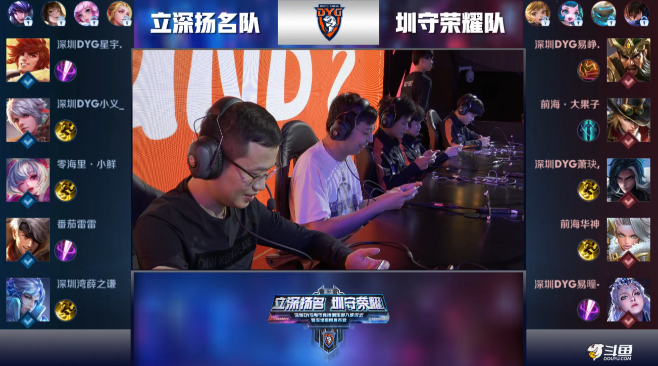 重要比赛中 重要比赛中