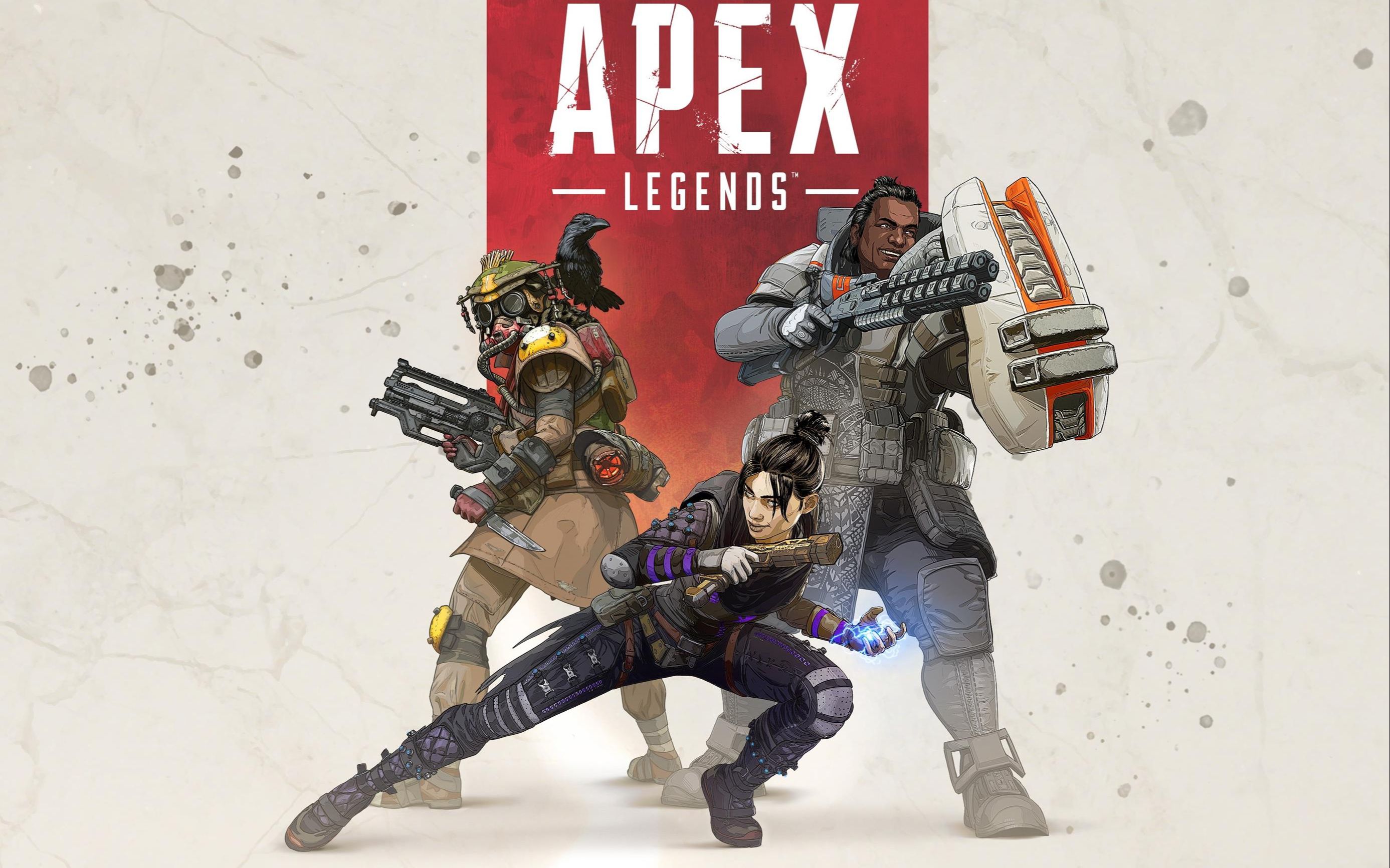 日夜禁赛 日夜禁赛