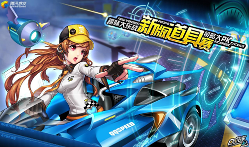 会对球队核 会对球队核