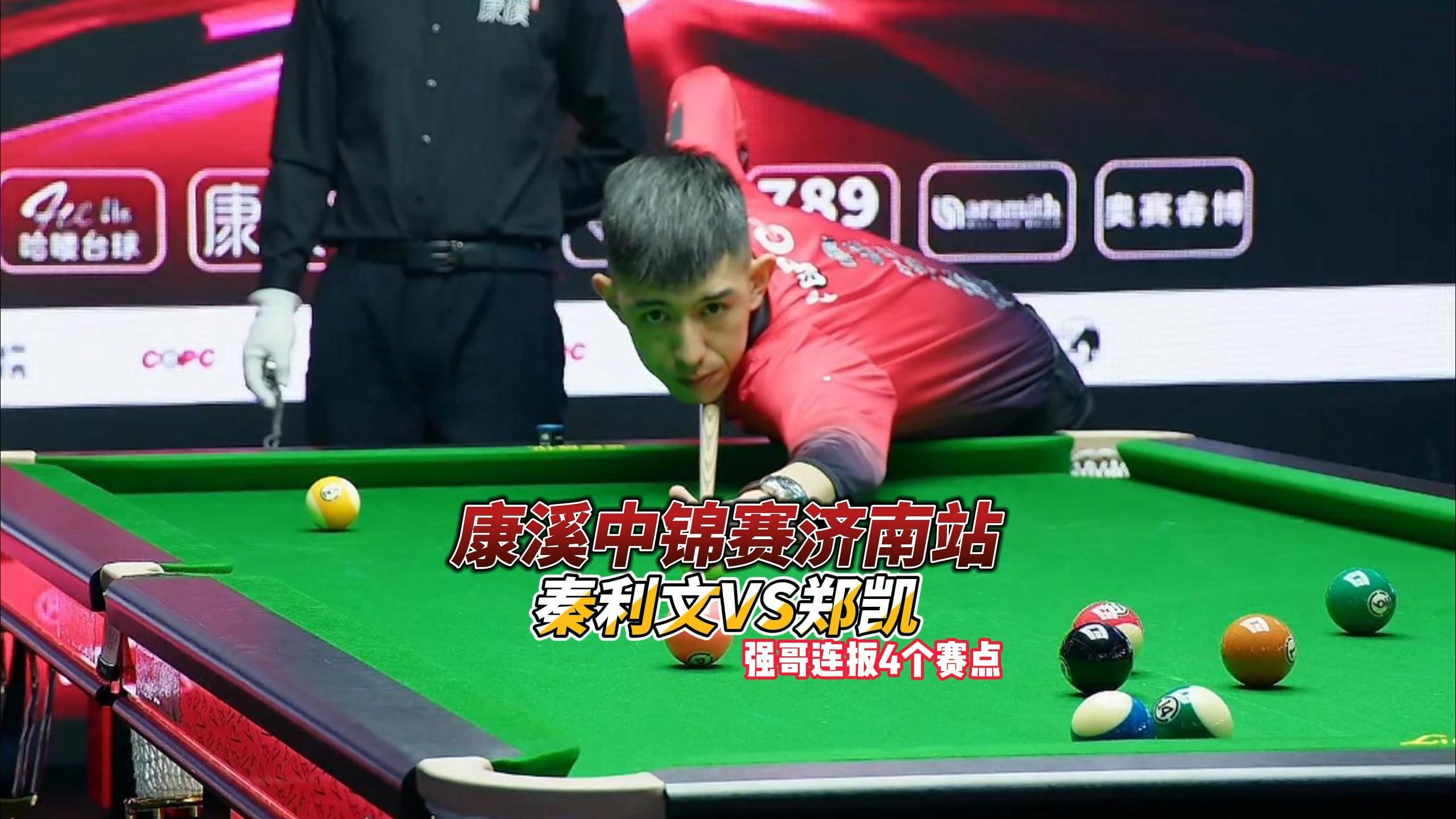 中国女篮征 中国女篮征