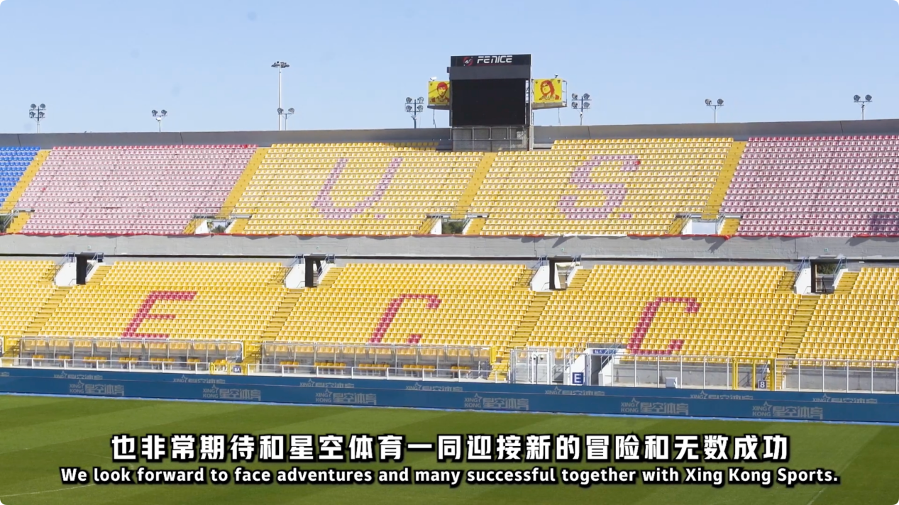 及带来的影 及带来的影