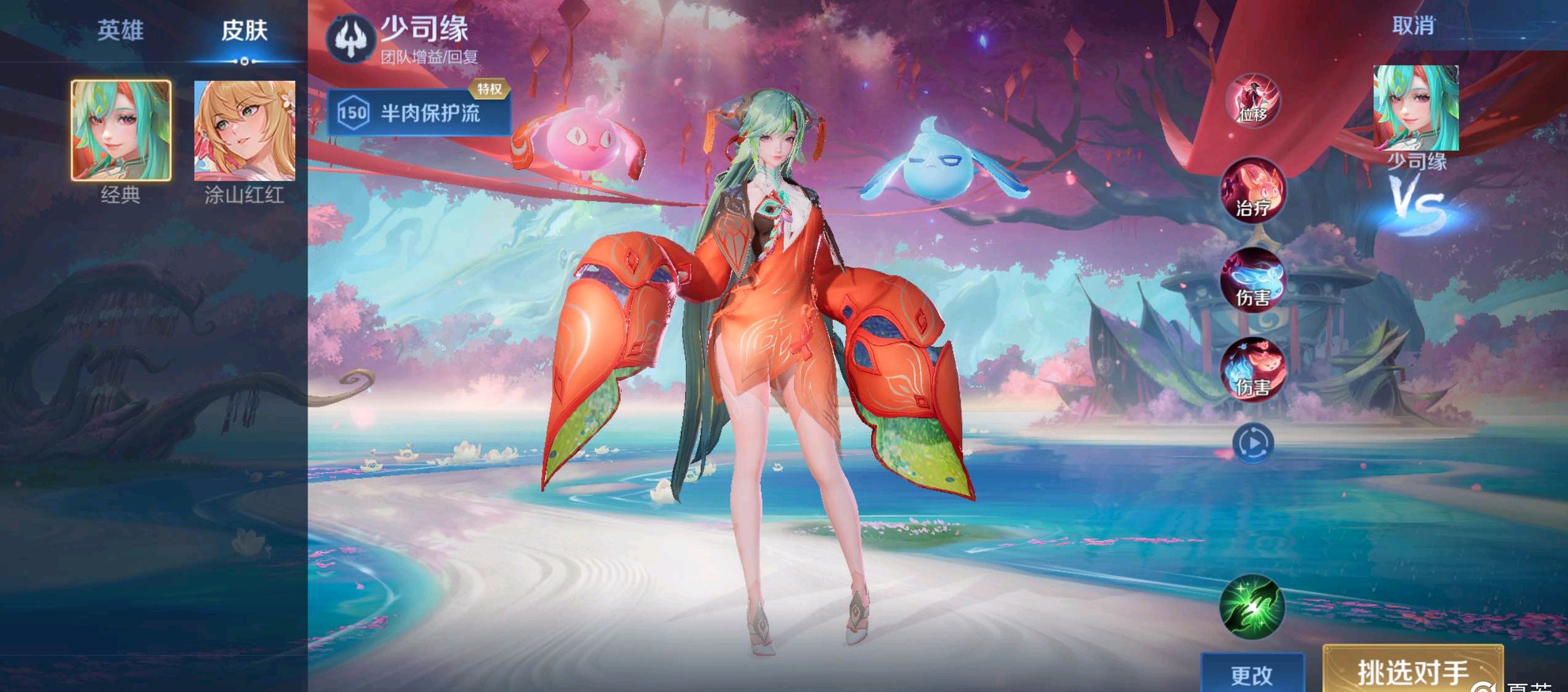 引援的不确 引援的不确