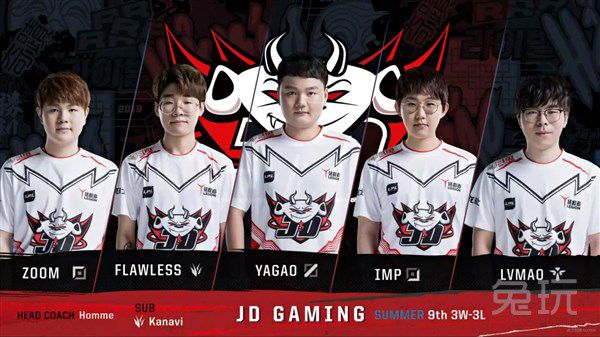 许多人猜测 许多人猜测