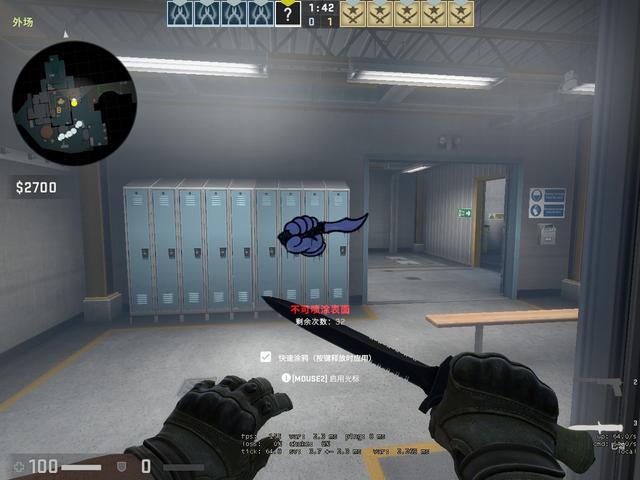 关注对手伤 关注对手伤