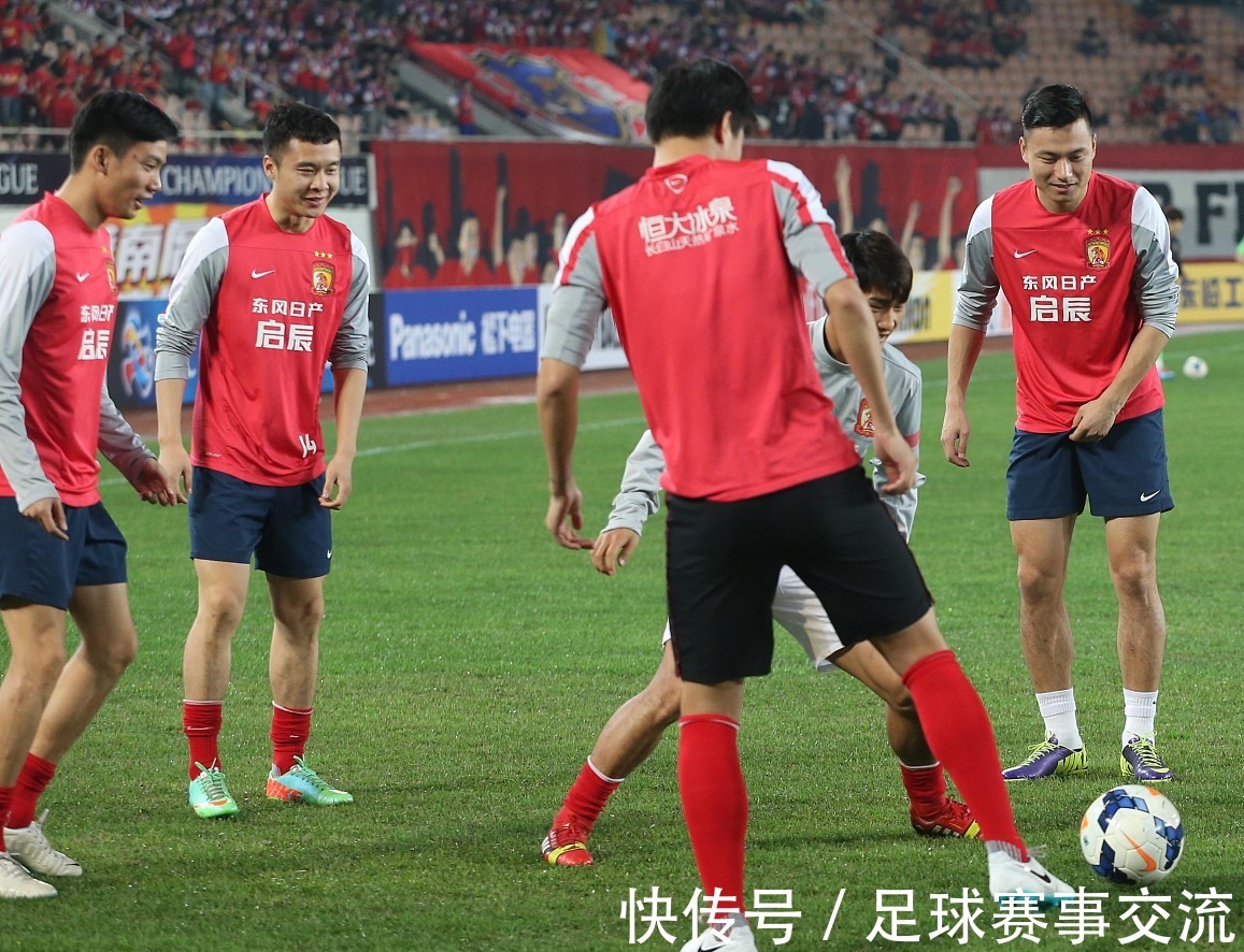 术属性与年 术属性与年